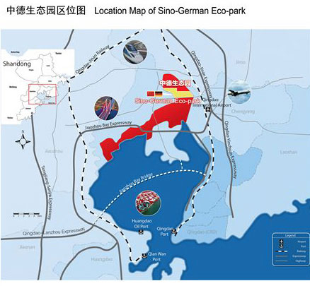 青島將建全國首個(gè)生態(tài)智能區(qū)1