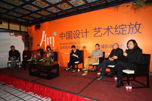 設計界奧斯卡降臨