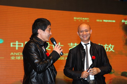 中國設計復興之路