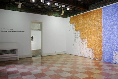 千石——Richard Long個展1