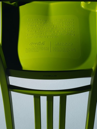 可樂瓶座椅設計5