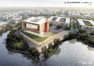 參考方案圖書(shū)館及中央生態(tài)公園