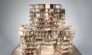 蓋里公布在悉尼科技大學設計的商業學校2