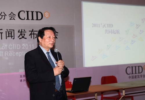 來(lái)增祥老師講話