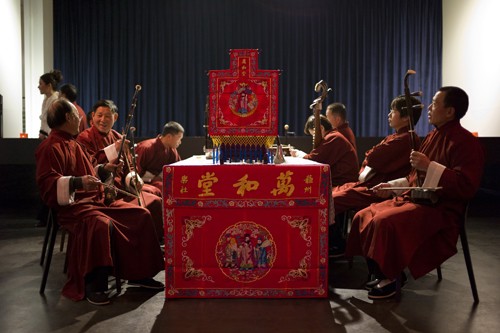 蘇州萬(wàn)和堂樂(lè)社