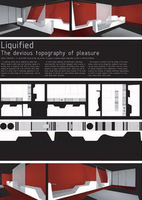 第四屆樂家國際設計大賽-1