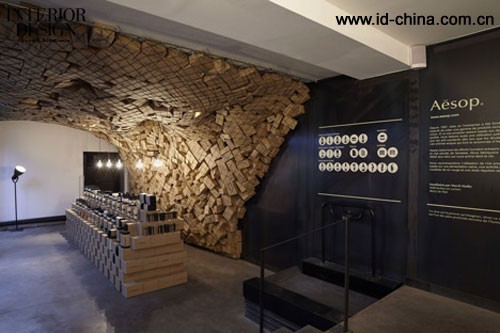 法國(guó)莫西伊索專賣店-4