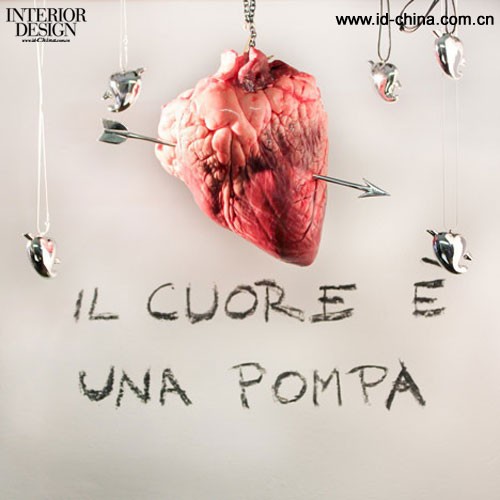 Il cuore è una pompa-1