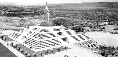 華夏人文始祖園效果圖 