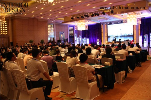 論壇現(xiàn)場(chǎng)