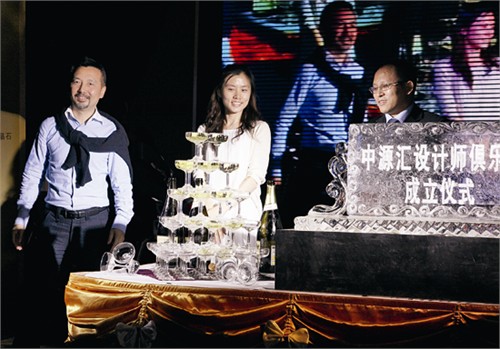 時尚之夜 米蘭歸來