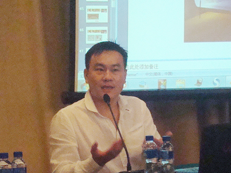 明合文吉創始人 徐明