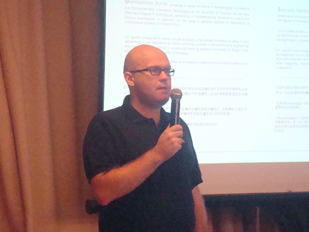 意大利知名建筑師 Samuele Martelli 