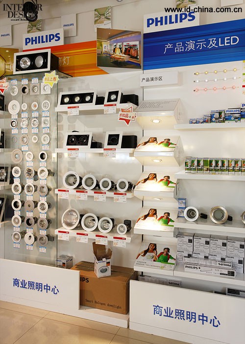 飛利浦CLC門店陳列