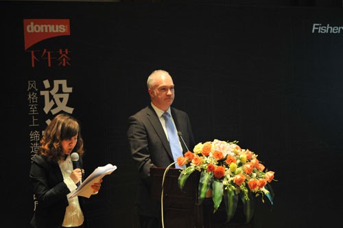 斐雪派克新西蘭駐華代表Mark先生致辭