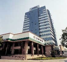 浙江海寧 信用合作聯社