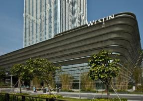 廣東 廣交會威斯汀酒店