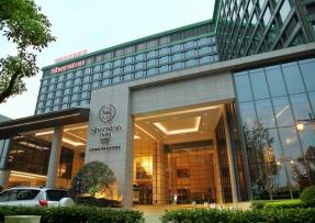 安徽合肥 利港喜來登酒店