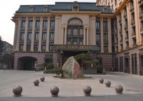 山東濟南 空軍藍天賓館