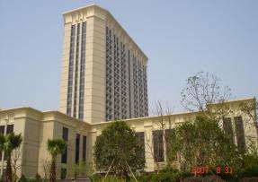 浙江舟山 喜來登綠城酒店