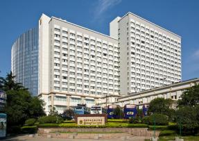 山東 青島香格里拉酒店