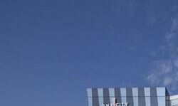 深圳萬科壹海城 建筑設計