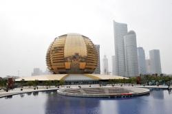 杭州國際會議中心 設計賞析