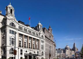 上海外灘華爾道夫酒店