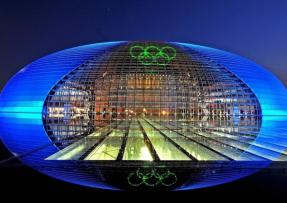 北京國家大劇院