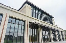 西安世博園林酒店