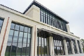 西安世博園林酒店