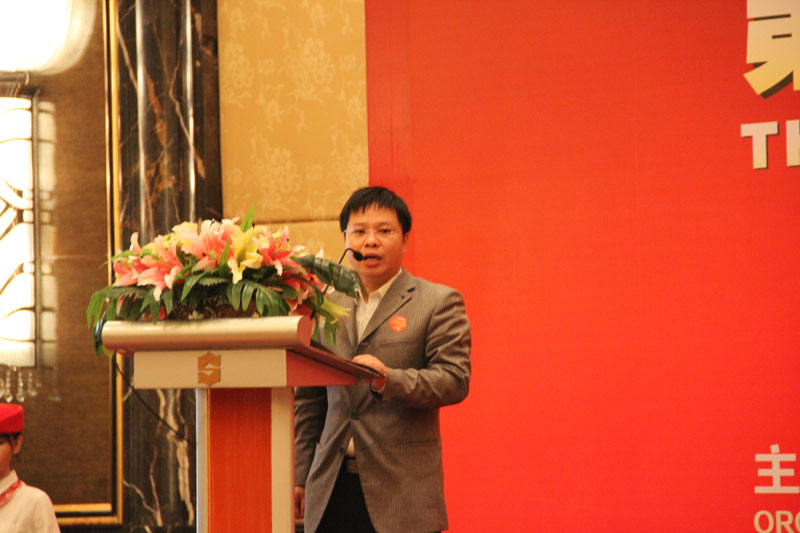 4、黃澤鴻會長主旨發言.jpg