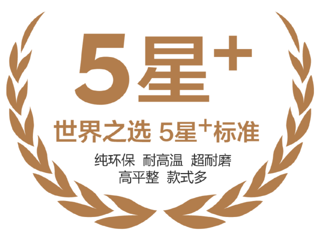 201610310914808780.png 7.png