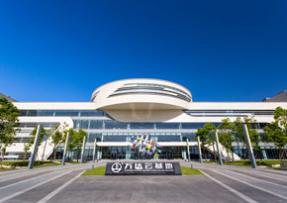 成都萬達云基地