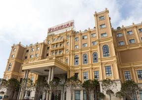 昆明悅成國際大飯店