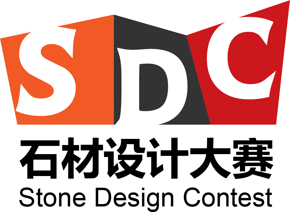 第四屆環(huán)球石材設(shè)計(jì)應(yīng)用大賽作品賞析
